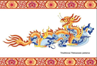 Postcard on Dó paper - Rồng Huế thời Nguyễn