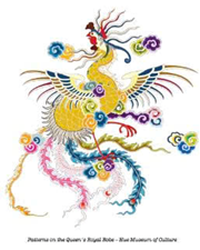 Postcard on Dó paper - Kim Phượng