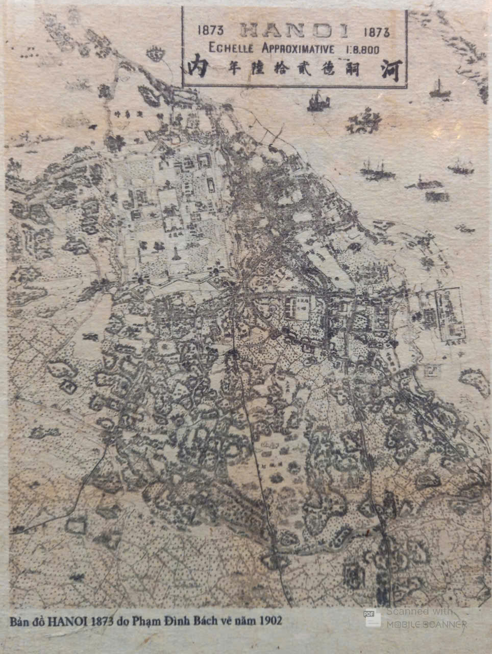 Poster on Dó lụa paper - Bản đồ Hà Nội 1873