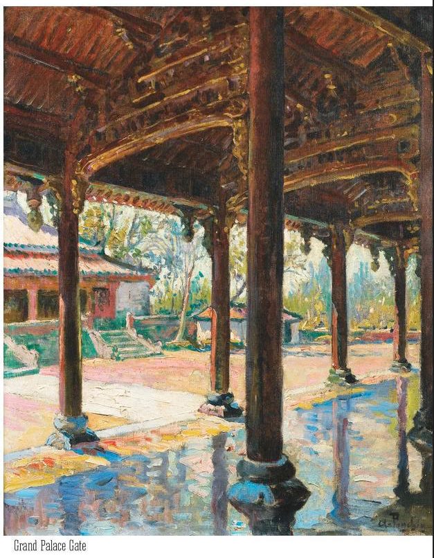 Postcard on Dó paper - Cổng hoàng cung