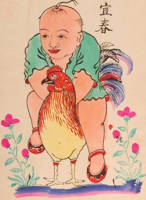 Postcard on Dó paper - Vinh hoa