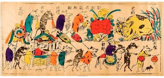 Postcard on Dó paper - Đám cưới chuột