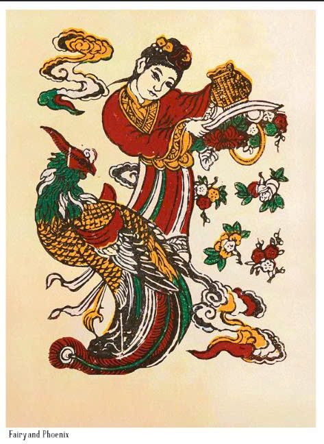 Postcard on Dó paper - Tiên nữ và phượng hoàng