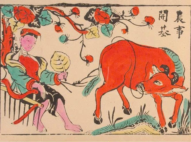 Postcard on Dó paper - Nông nhàn