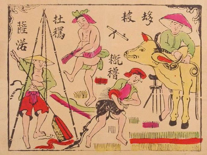 Postcard on Dó paper - Nghề nông là gốc