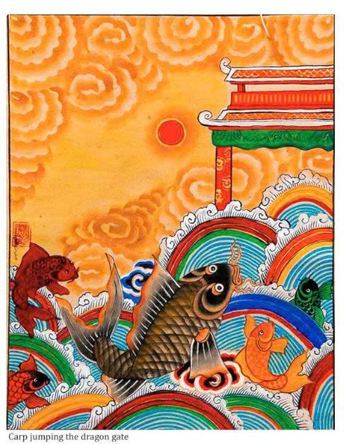 Postcard on Dó paper - Cá chép vượt vũ môn