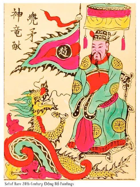 Postcard on Dó paper - Triệu Việt Vương
