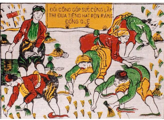 Postcard on Dó paper - Nhà nông làm ruộng